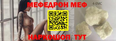 прущая мука Жуковский