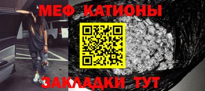 прущая мука Жуковский
