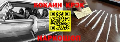 прущая мука Жуковский