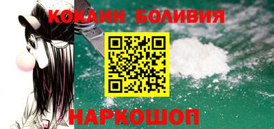 прущие крисы Заводоуковск