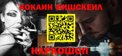 прущие крисы Заводоуковск