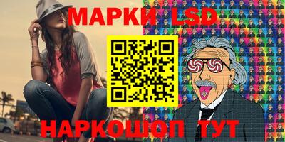 прущие крисы Заводоуковск