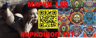 мяу мяу кристалл Заволжье