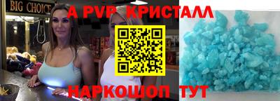 прущая мука Жуковский