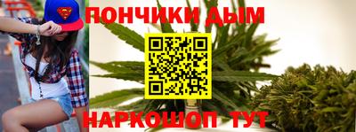 прущая мука Жуковский