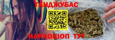 мяу мяу кристалл Заволжье