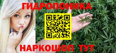 прущая мука Жуковский