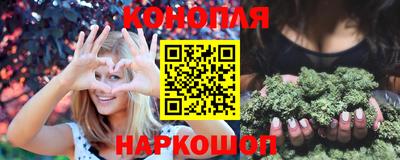 прущие крисы Заводоуковск