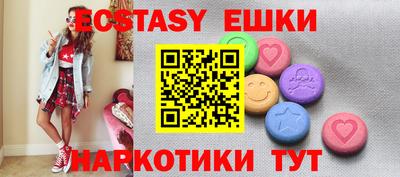 прущая мука Жуковский