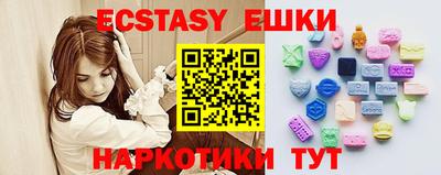 прущая мука Жуковский