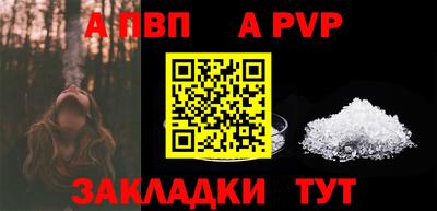 прущая мука Жуковский