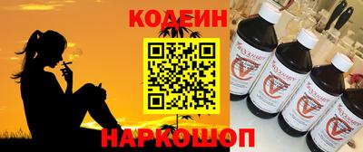 прущая мука Жуковский