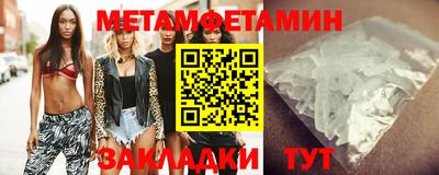 прущая мука Жуковский