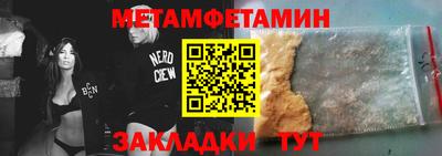 прущая мука Жуковский