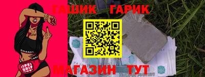прущая мука Жуковский