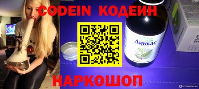 прущая мука Жуковский